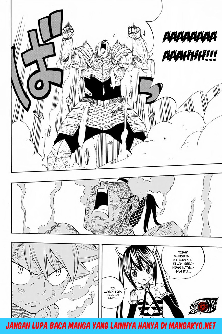 Fairy Tail: 100 Years Quest