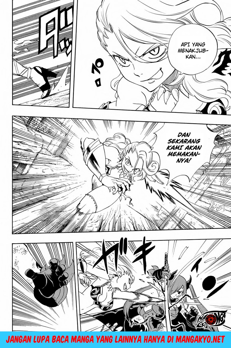 Fairy Tail: 100 Years Quest