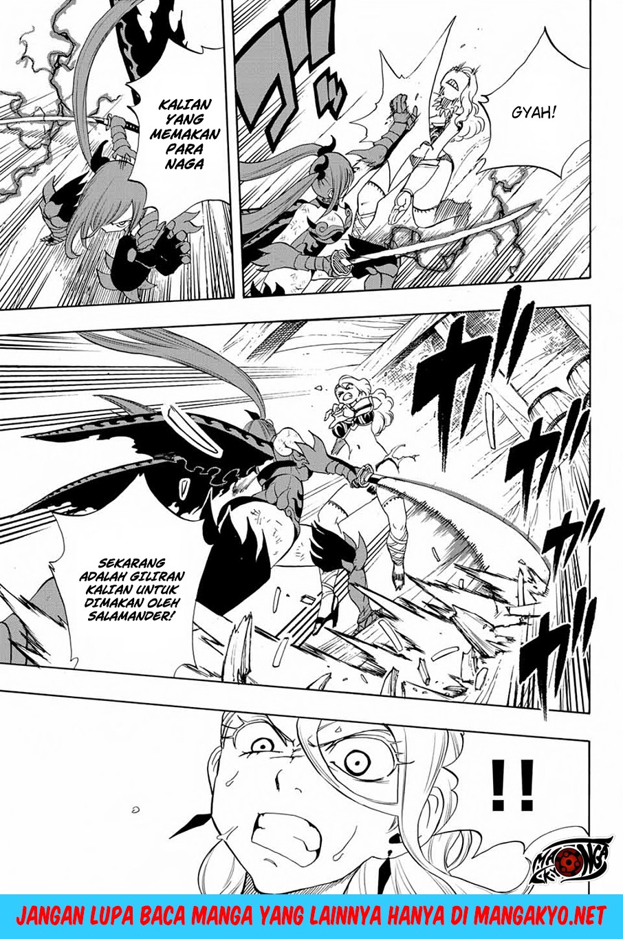 Fairy Tail: 100 Years Quest