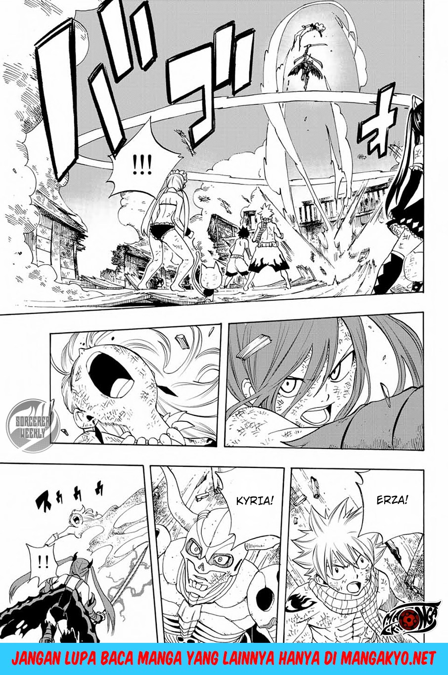 Fairy Tail: 100 Years Quest