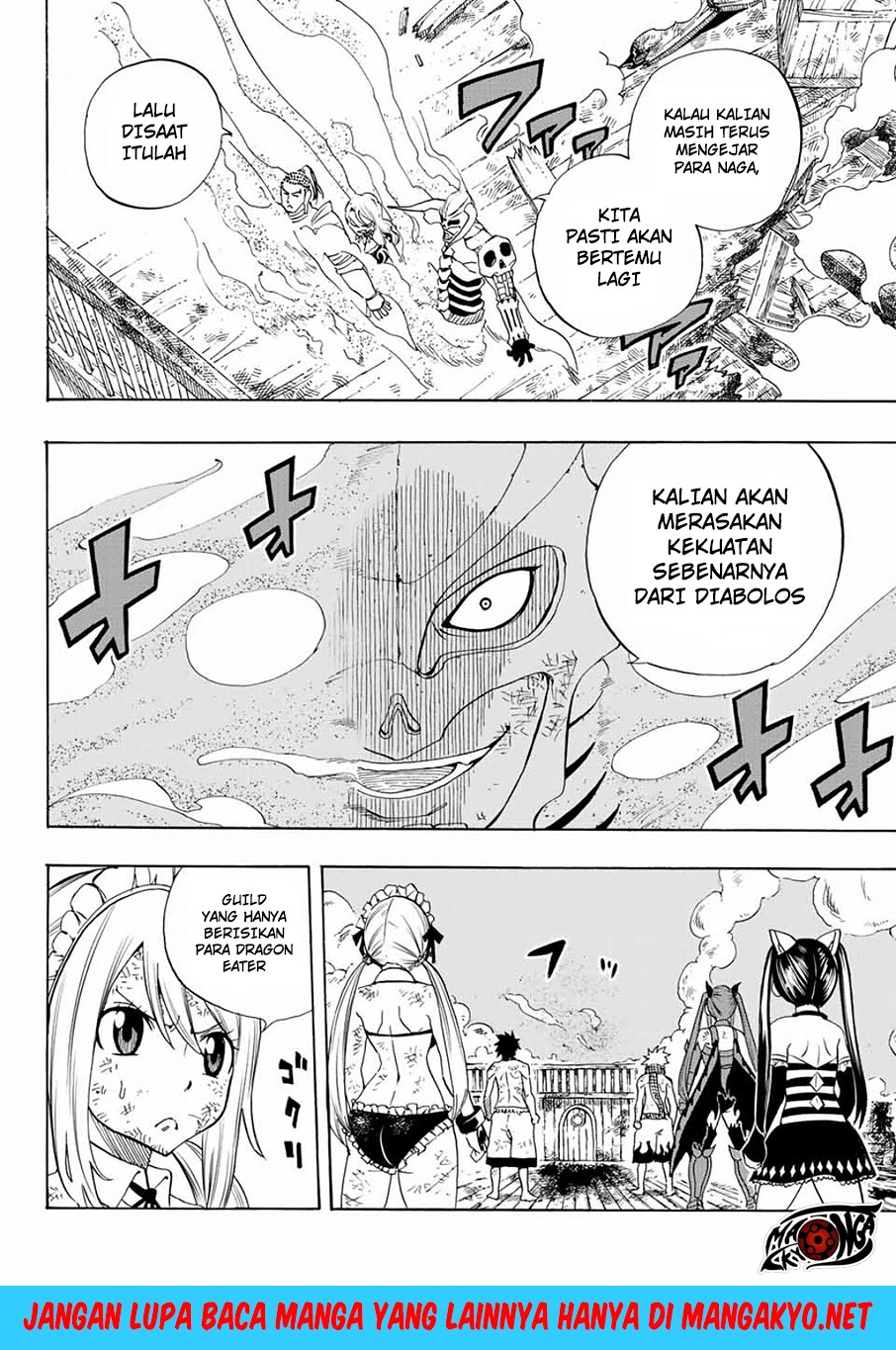 Fairy Tail: 100 Years Quest