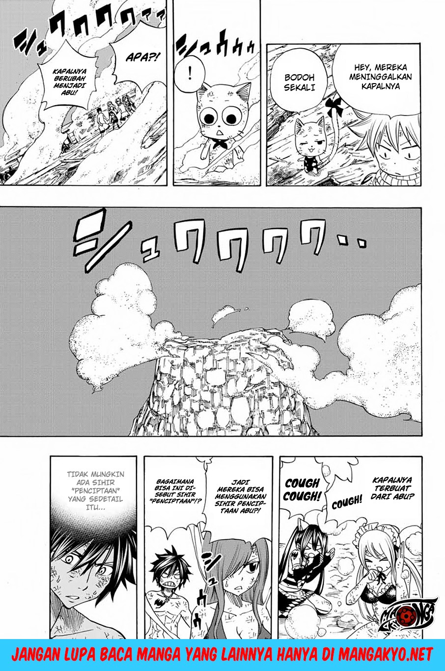 Fairy Tail: 100 Years Quest