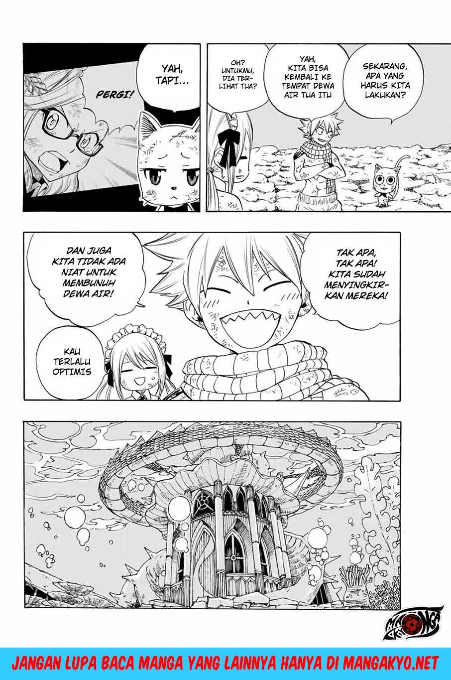 Fairy Tail: 100 Years Quest