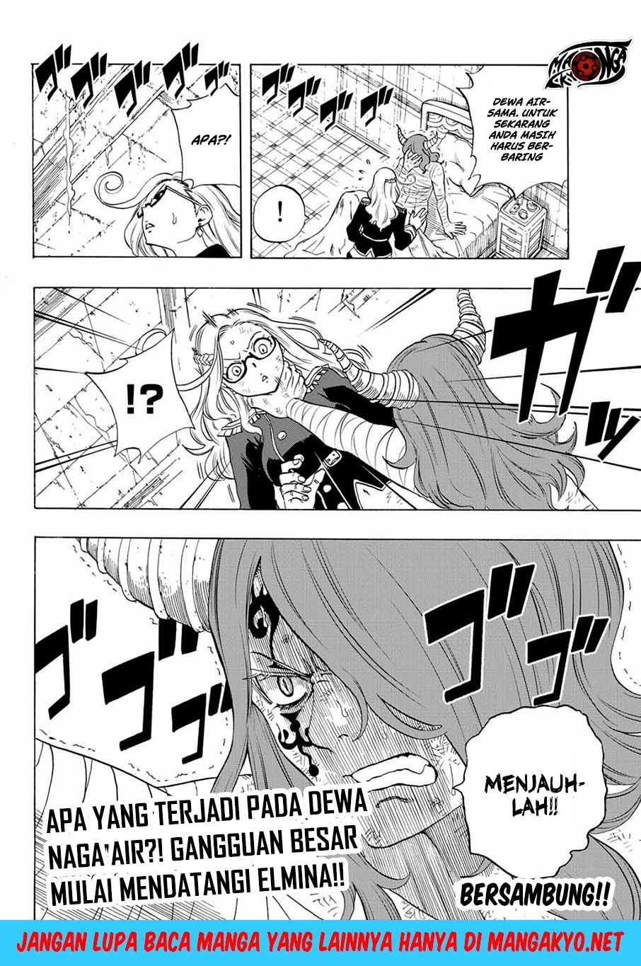 Fairy Tail: 100 Years Quest