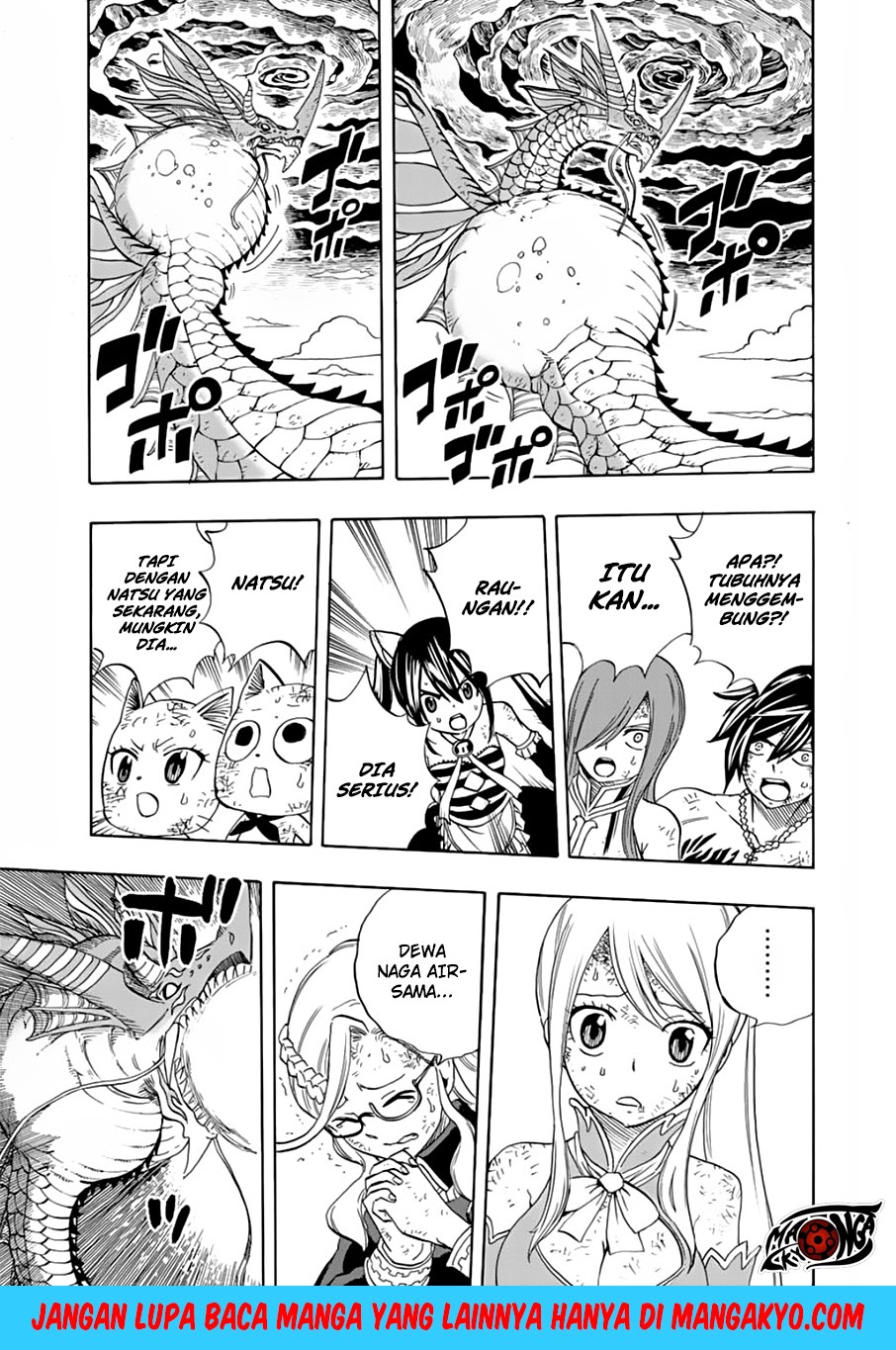 Fairy Tail: 100 Years Quest