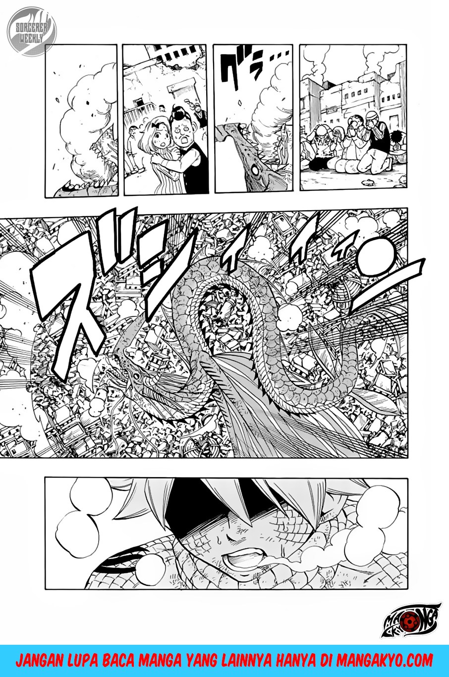 Fairy Tail: 100 Years Quest