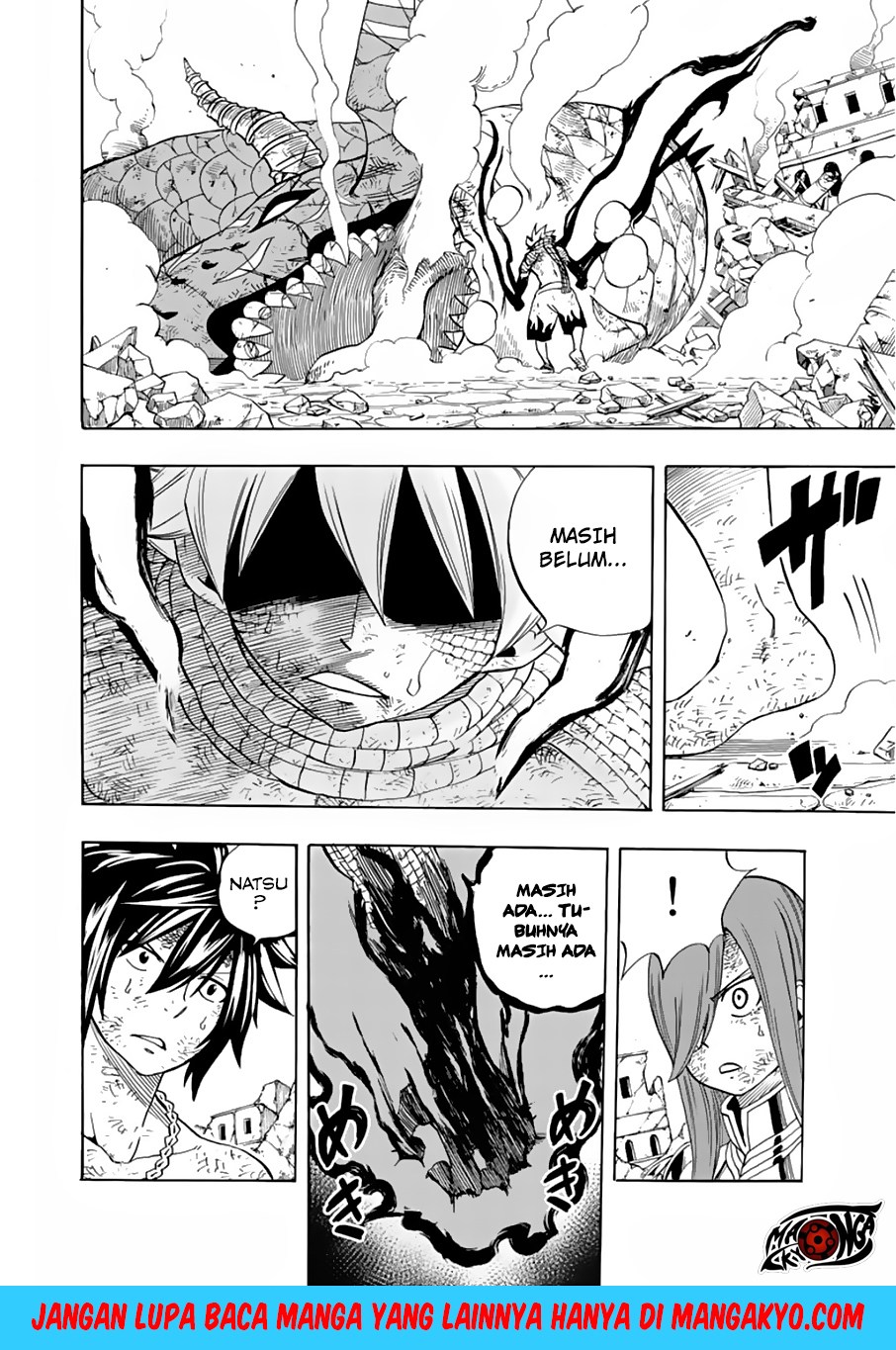 Fairy Tail: 100 Years Quest