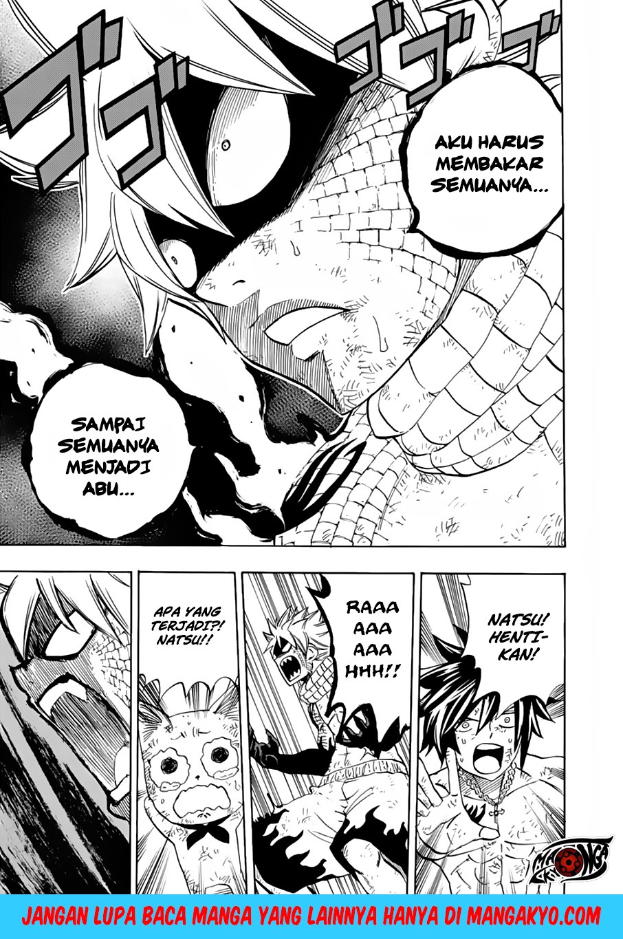 Fairy Tail: 100 Years Quest