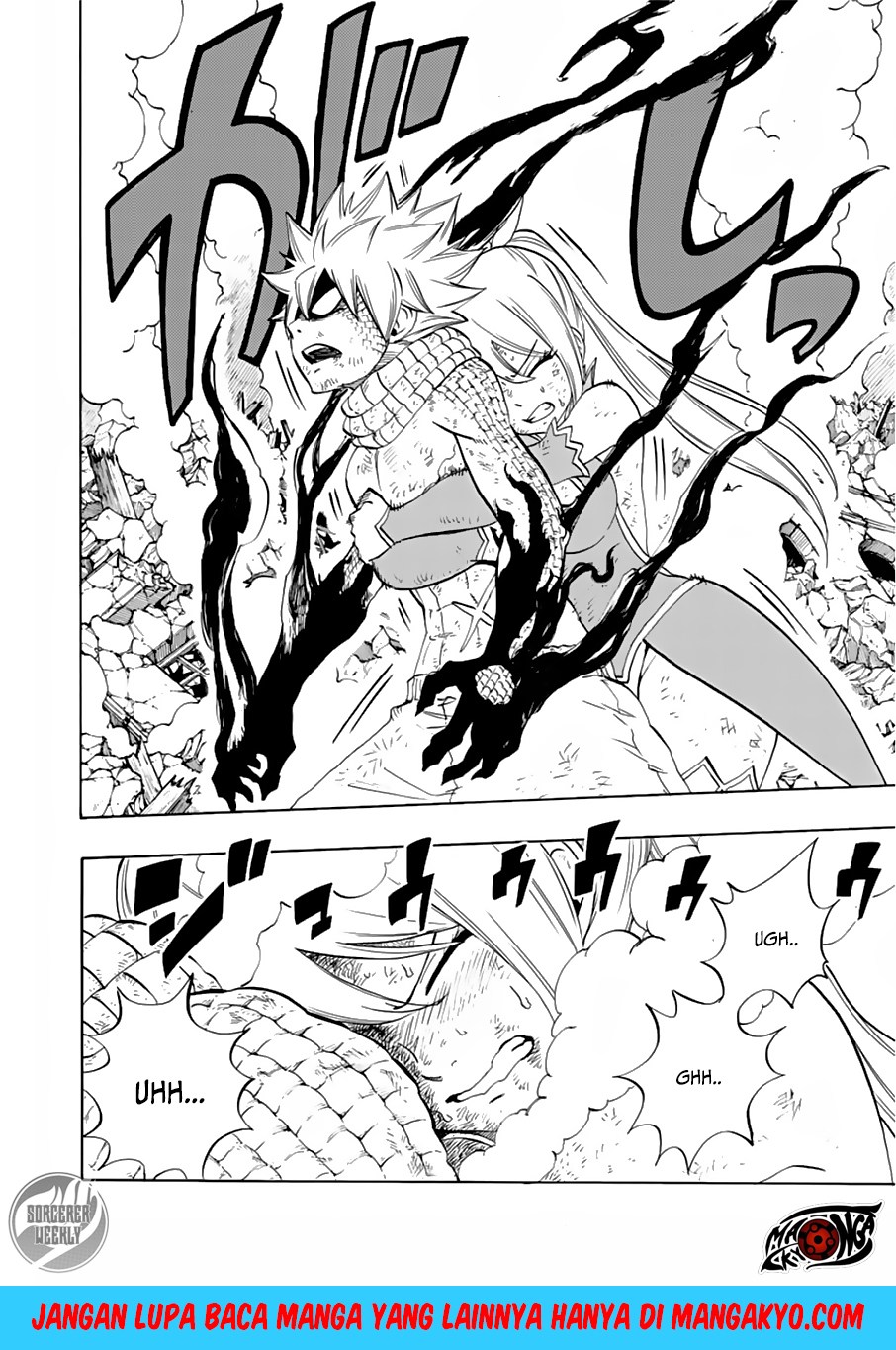 Fairy Tail: 100 Years Quest