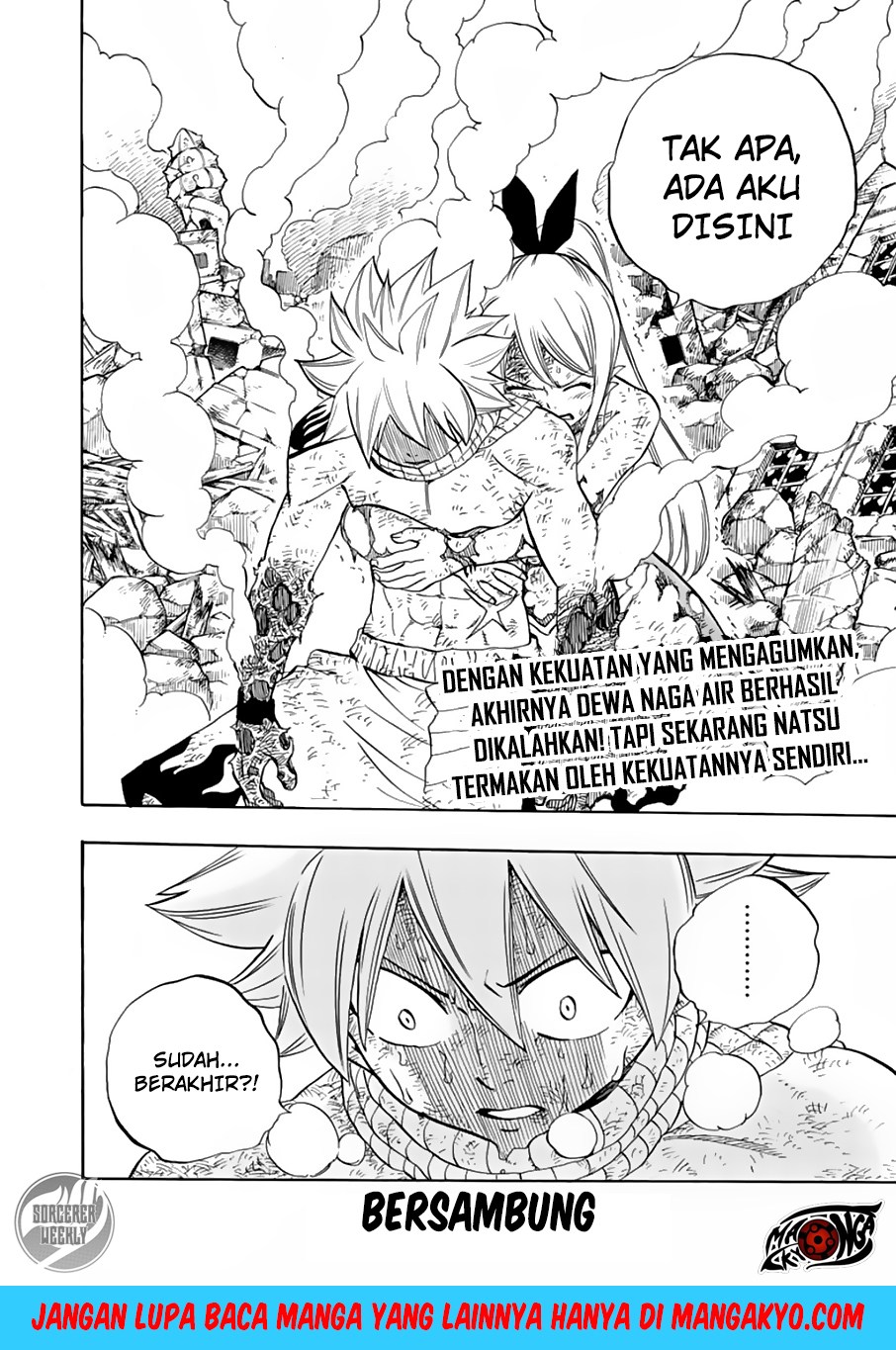 Fairy Tail: 100 Years Quest