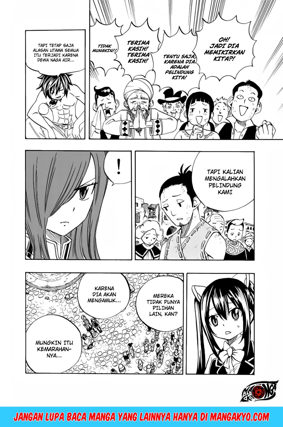 Fairy Tail: 100 Years Quest
