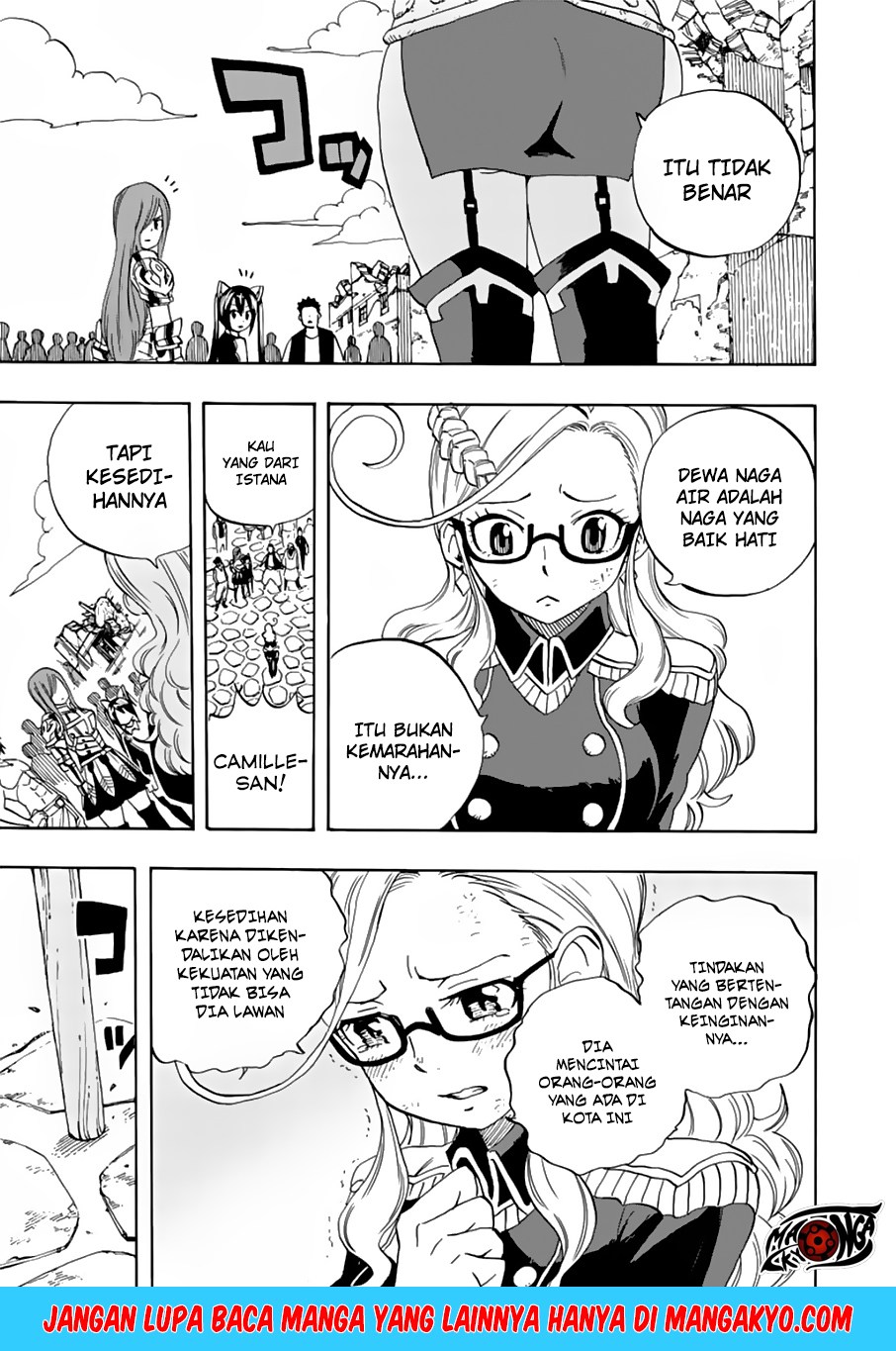 Fairy Tail: 100 Years Quest
