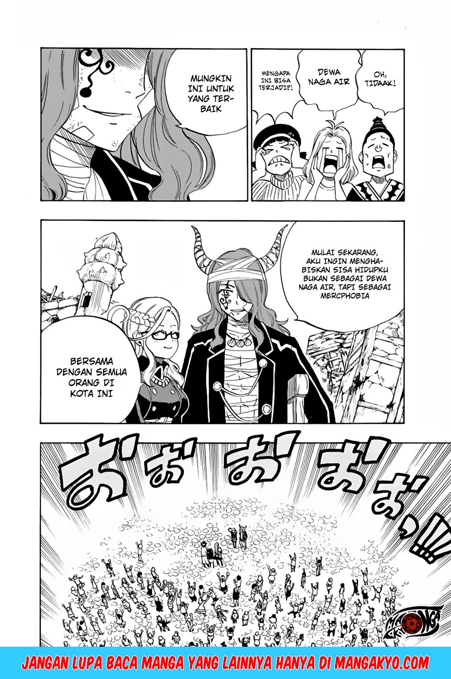 Fairy Tail: 100 Years Quest