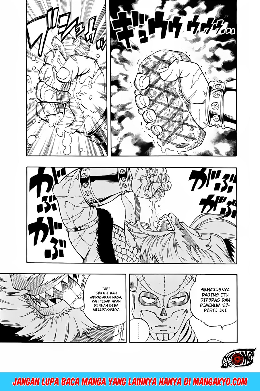 Fairy Tail: 100 Years Quest
