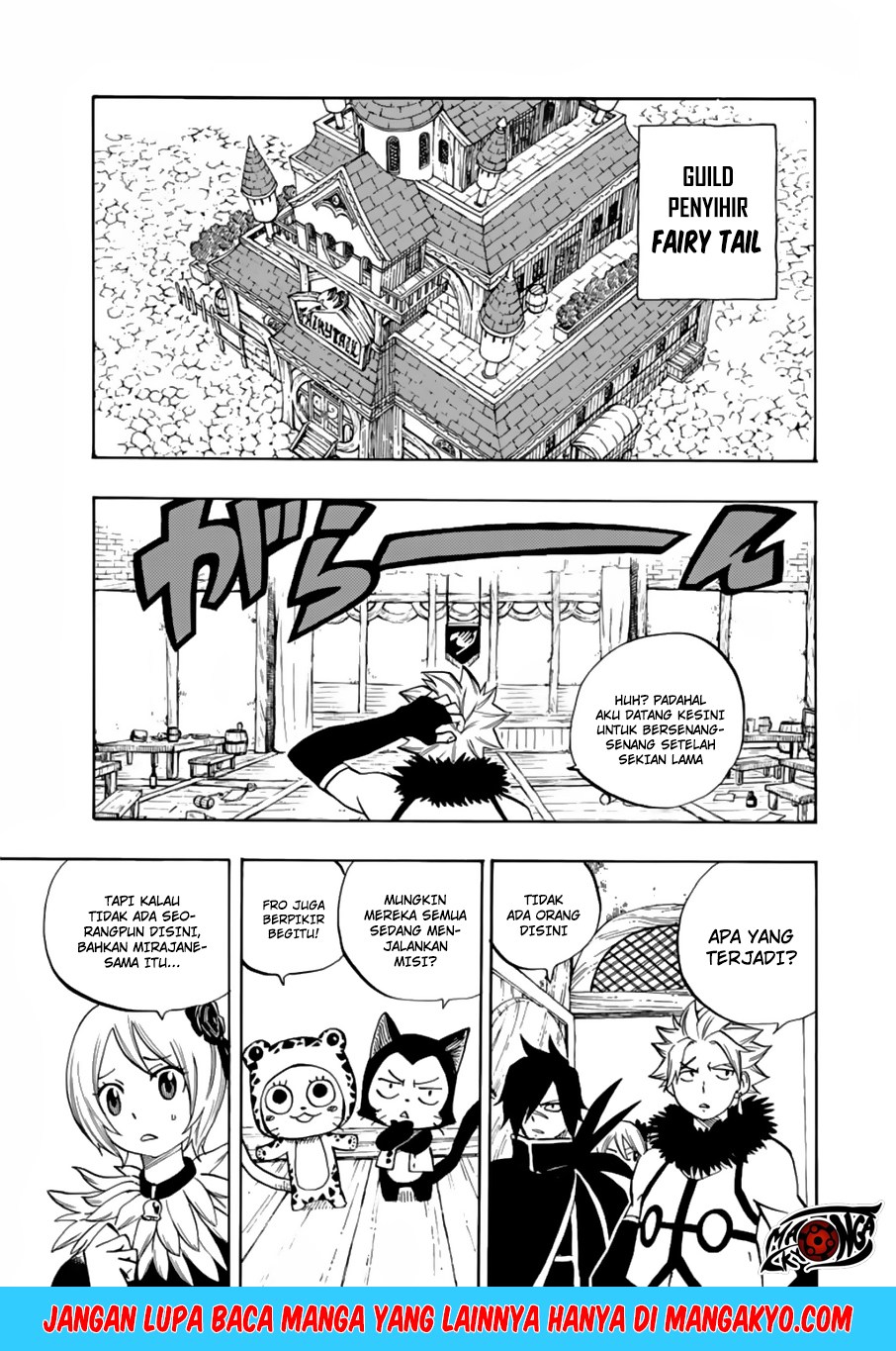Fairy Tail: 100 Years Quest