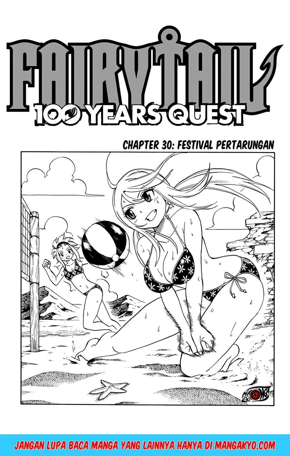 Fairy Tail: 100 Years Quest