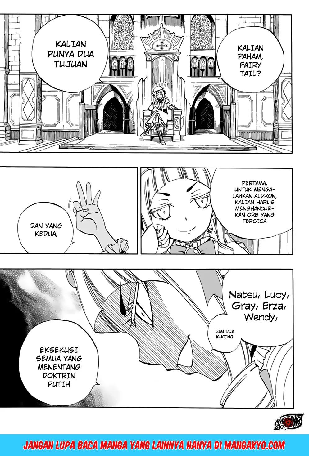 Fairy Tail: 100 Years Quest