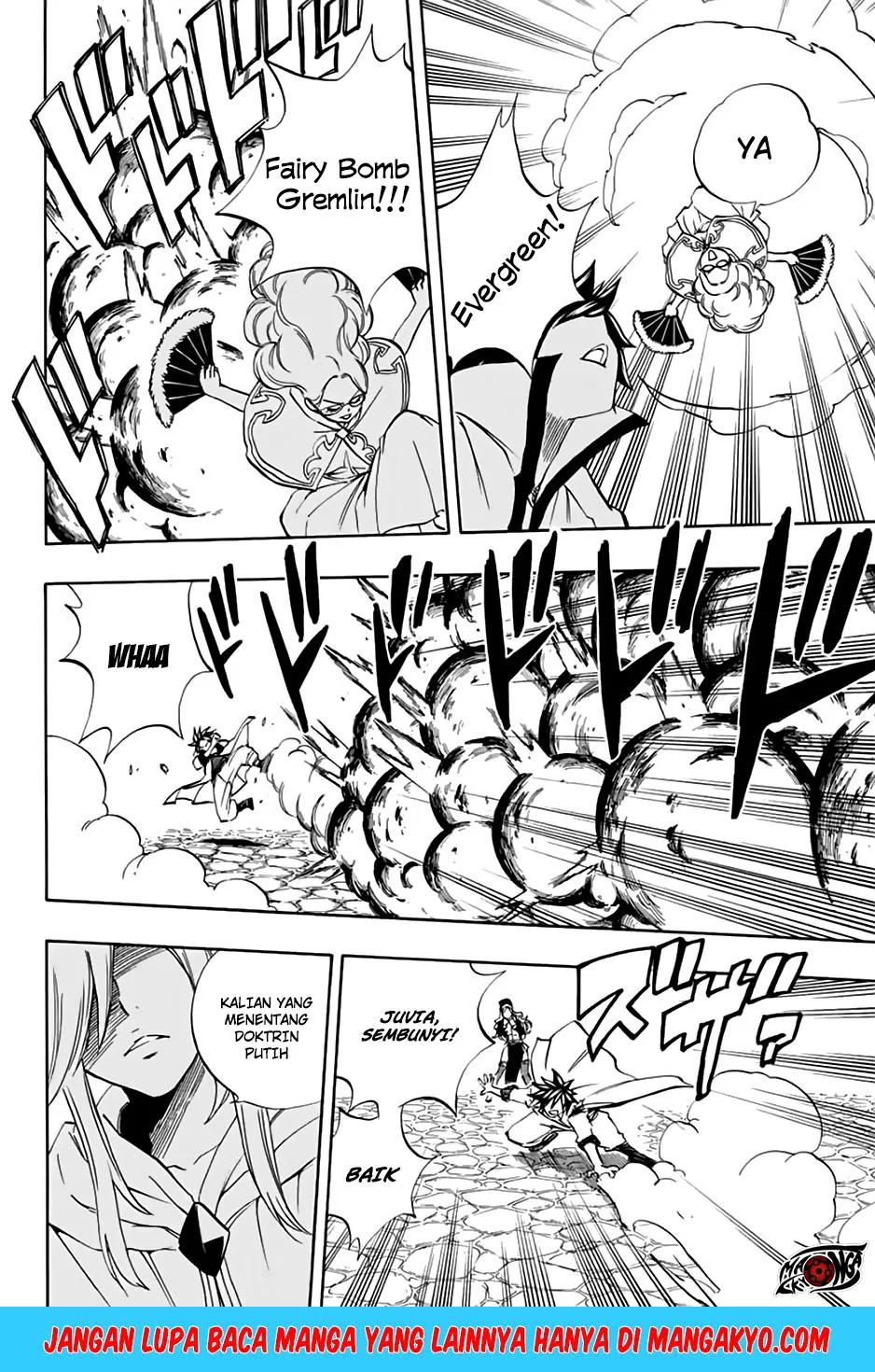 Fairy Tail: 100 Years Quest