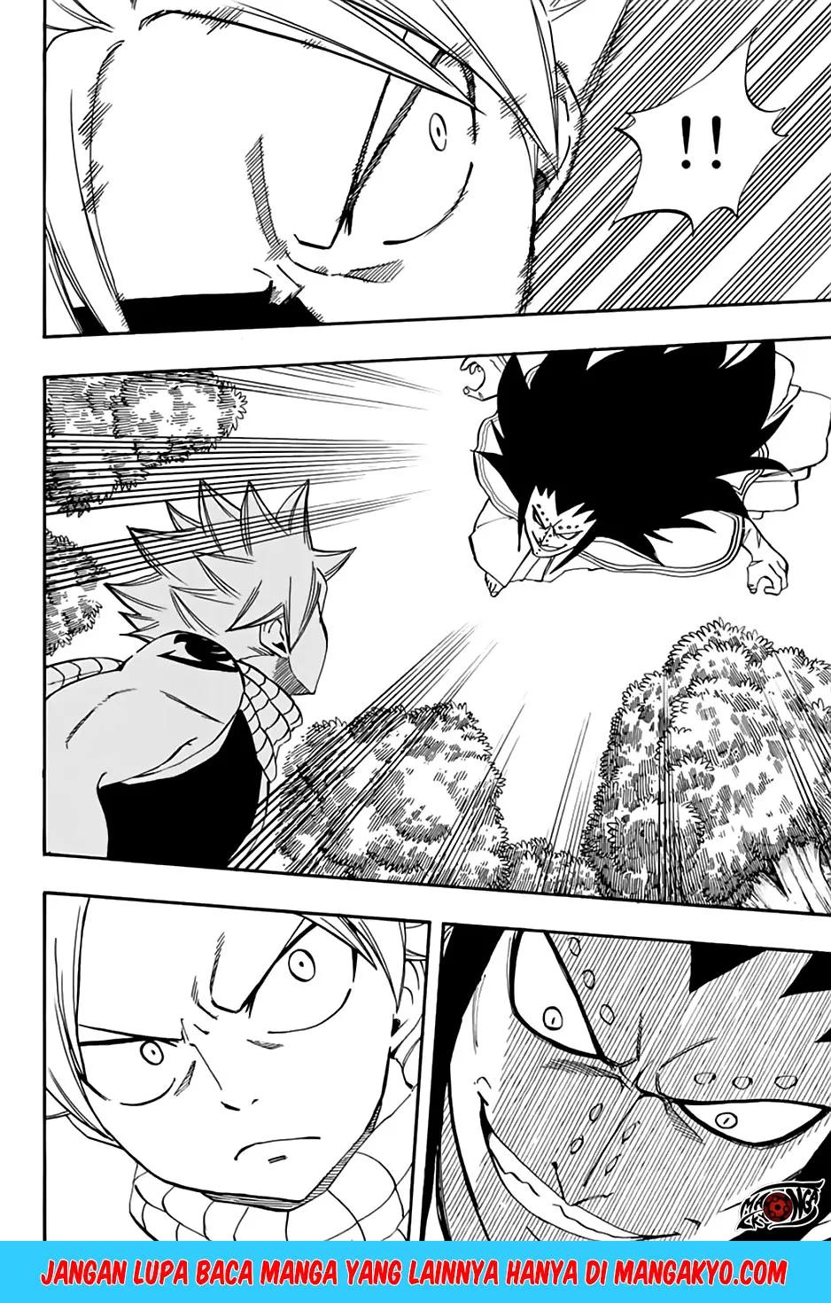 Fairy Tail: 100 Years Quest