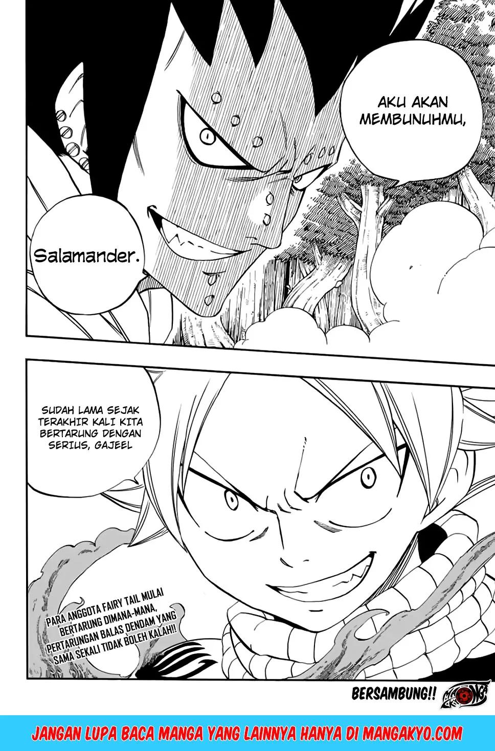 Fairy Tail: 100 Years Quest