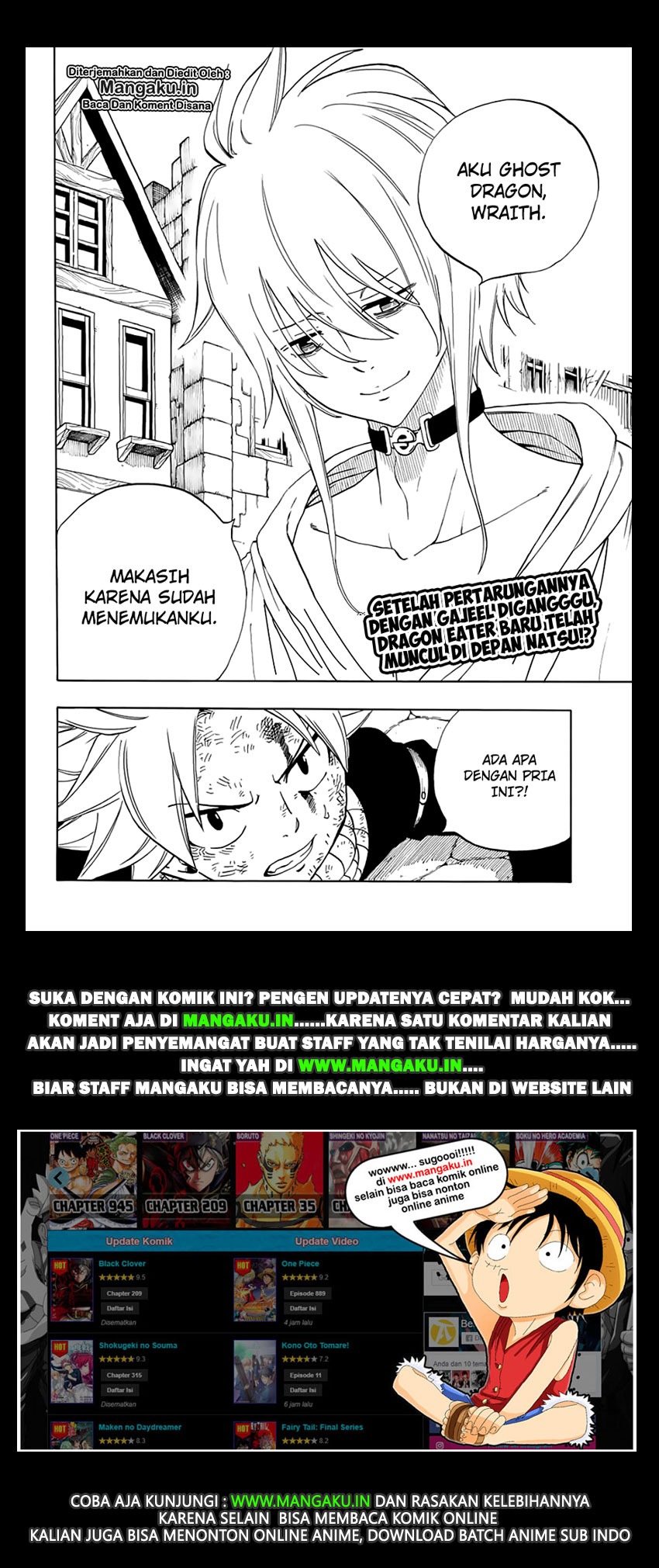 Fairy Tail: 100 Years Quest