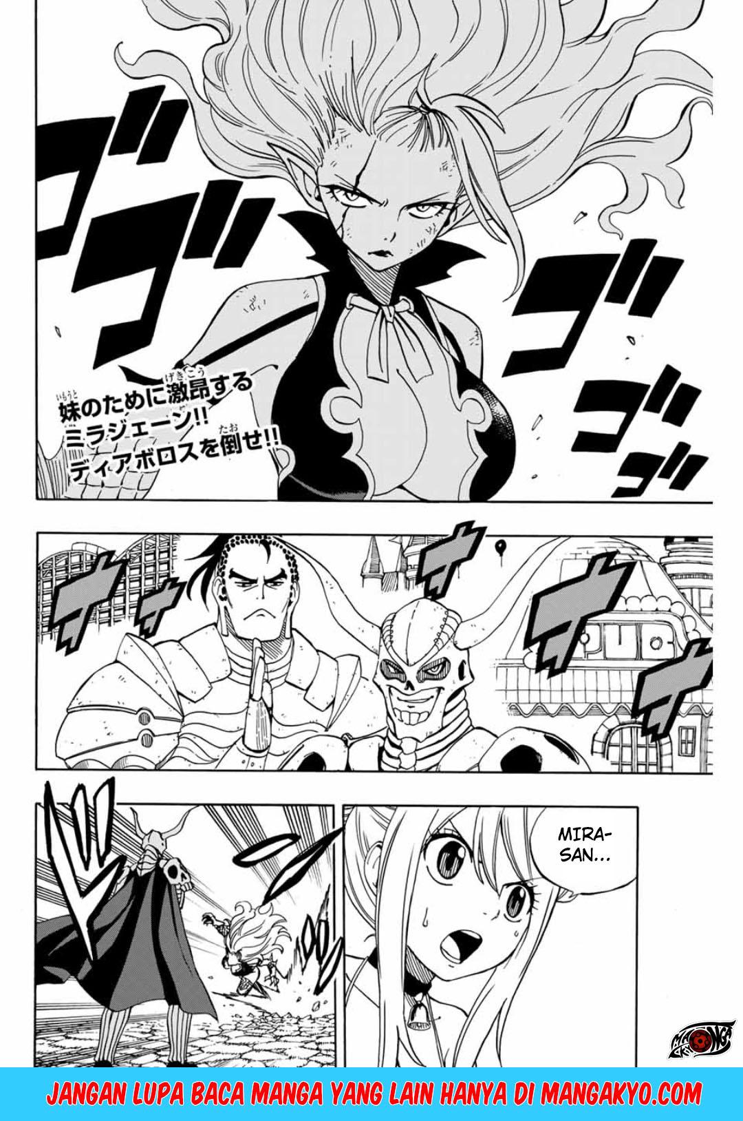Fairy Tail: 100 Years Quest