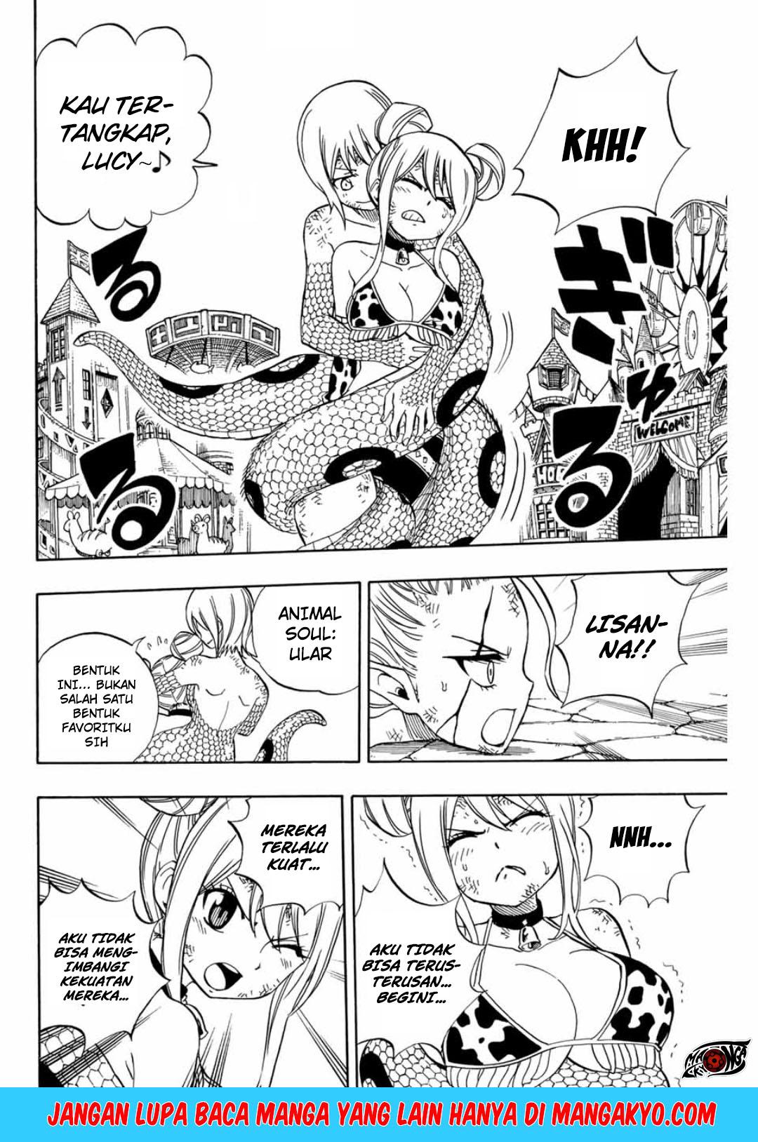Fairy Tail: 100 Years Quest