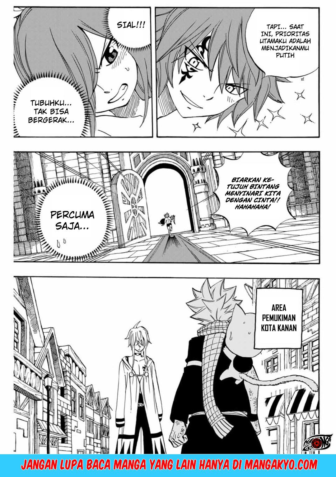 Fairy Tail: 100 Years Quest