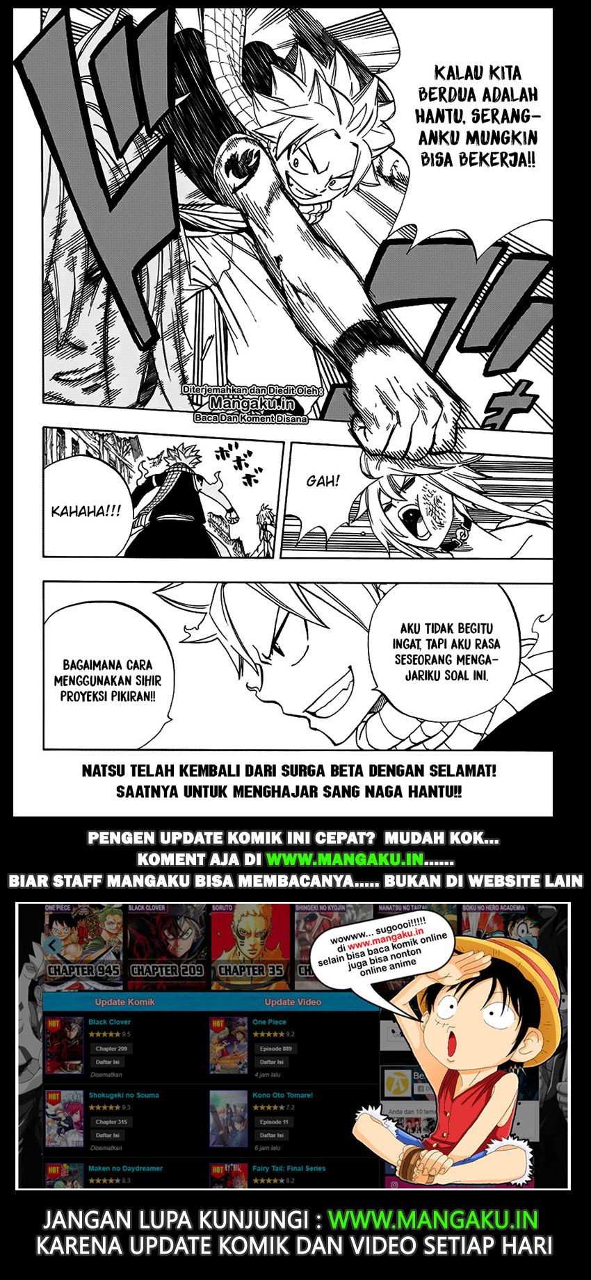 Fairy Tail: 100 Years Quest