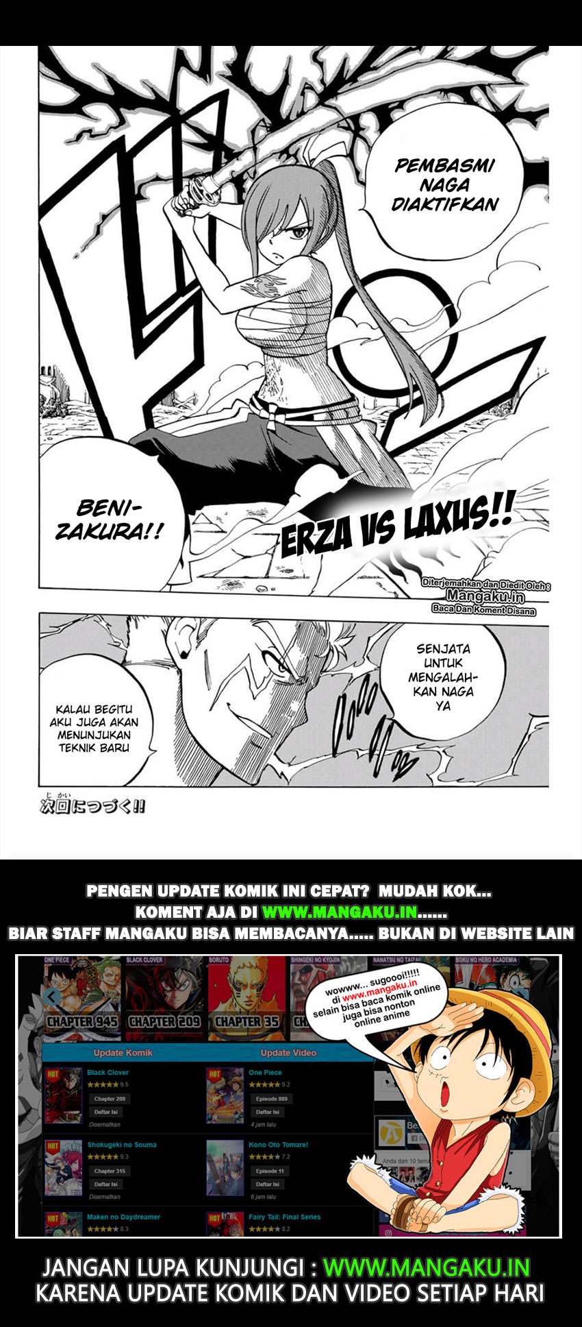 Fairy Tail: 100 Years Quest