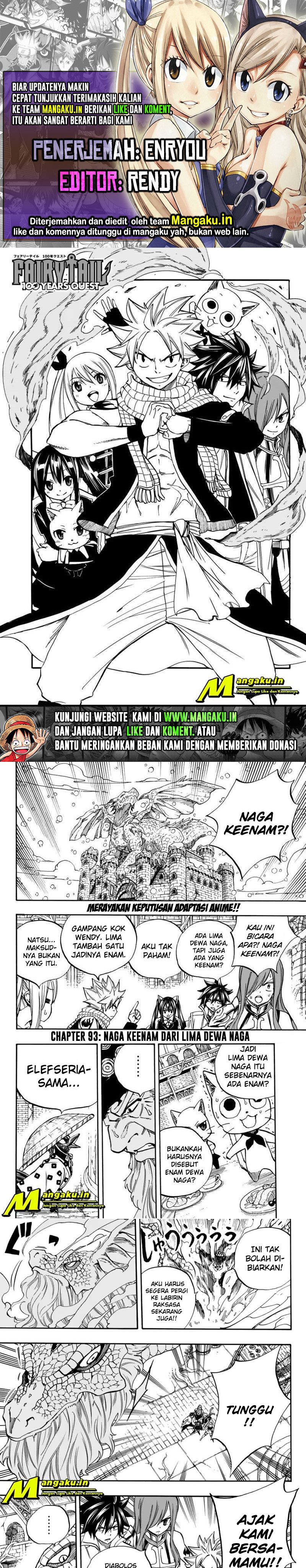 Fairy Tail: 100 Years Quest