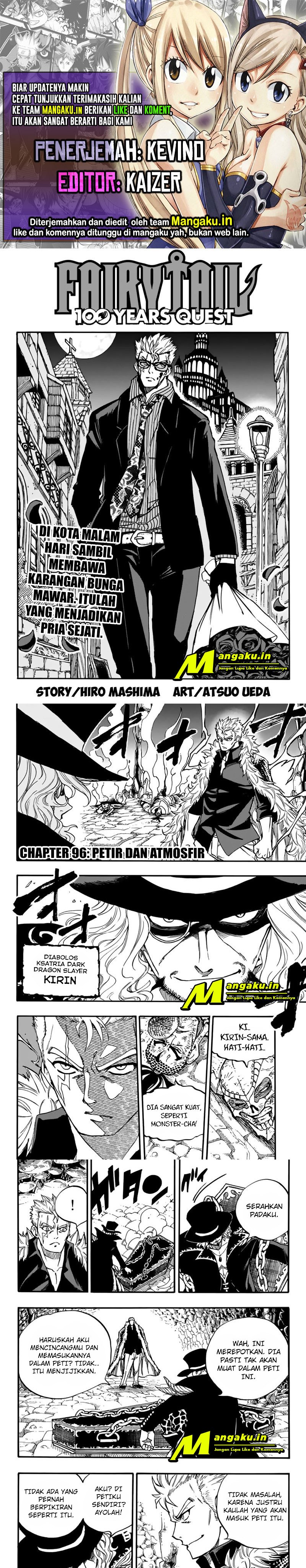 Fairy Tail: 100 Years Quest