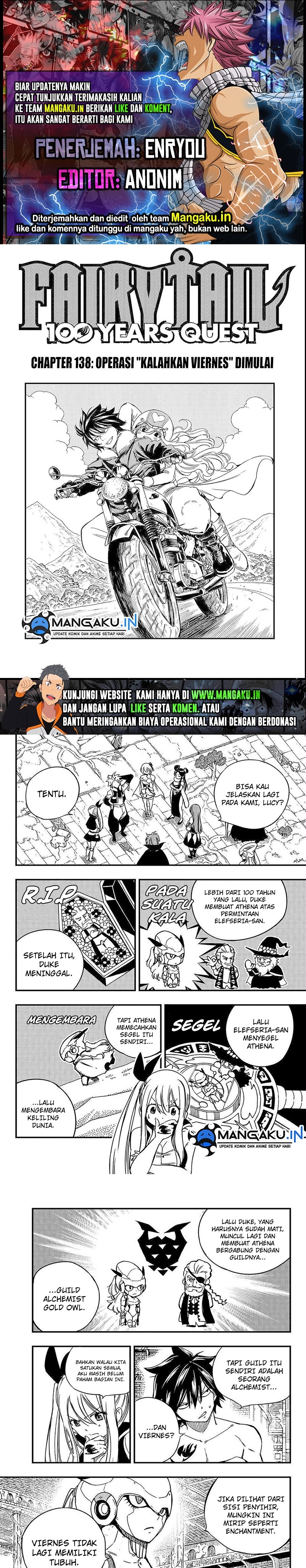 Fairy Tail: 100 Years Quest