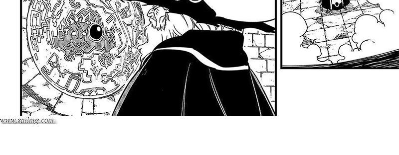 Fairy Tail: 100 Years Quest
