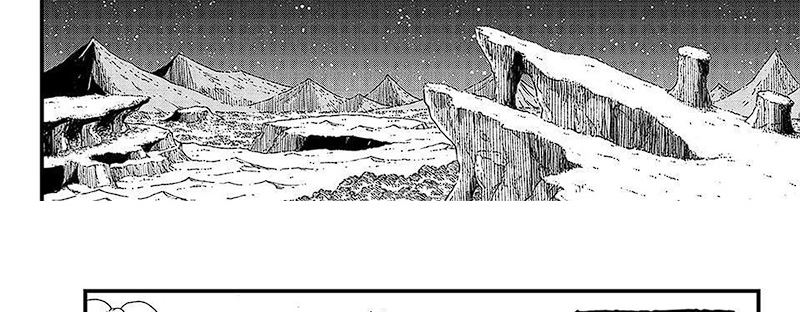 Fairy Tail: 100 Years Quest