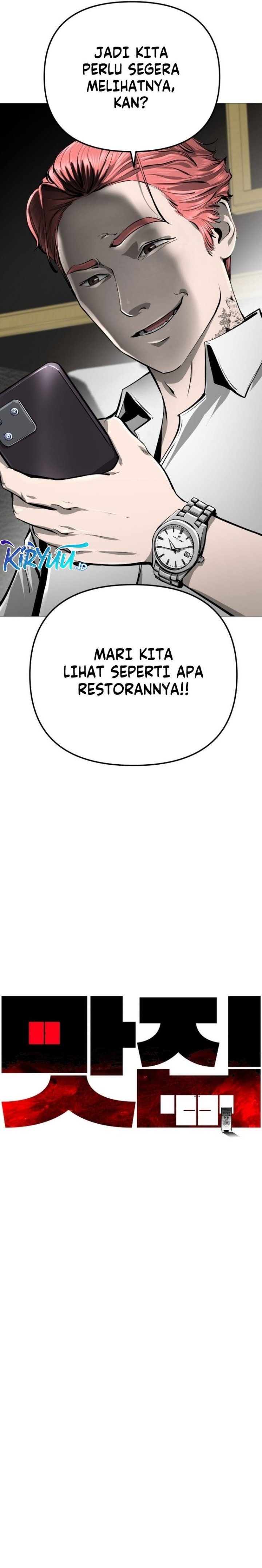 Famous Restaurant Chapter 8