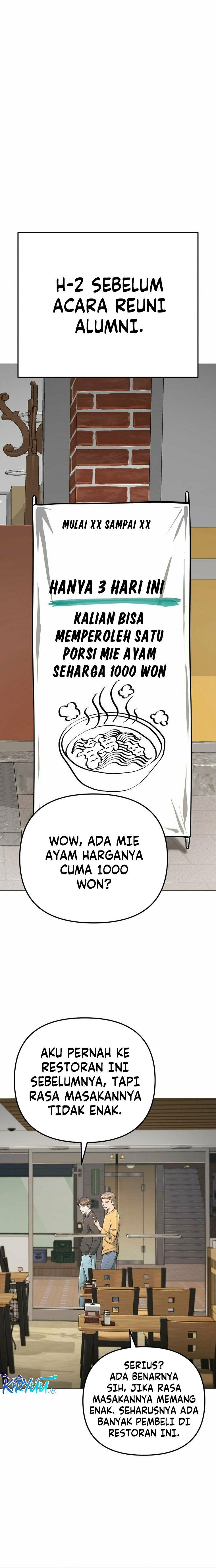 Famous Restaurant