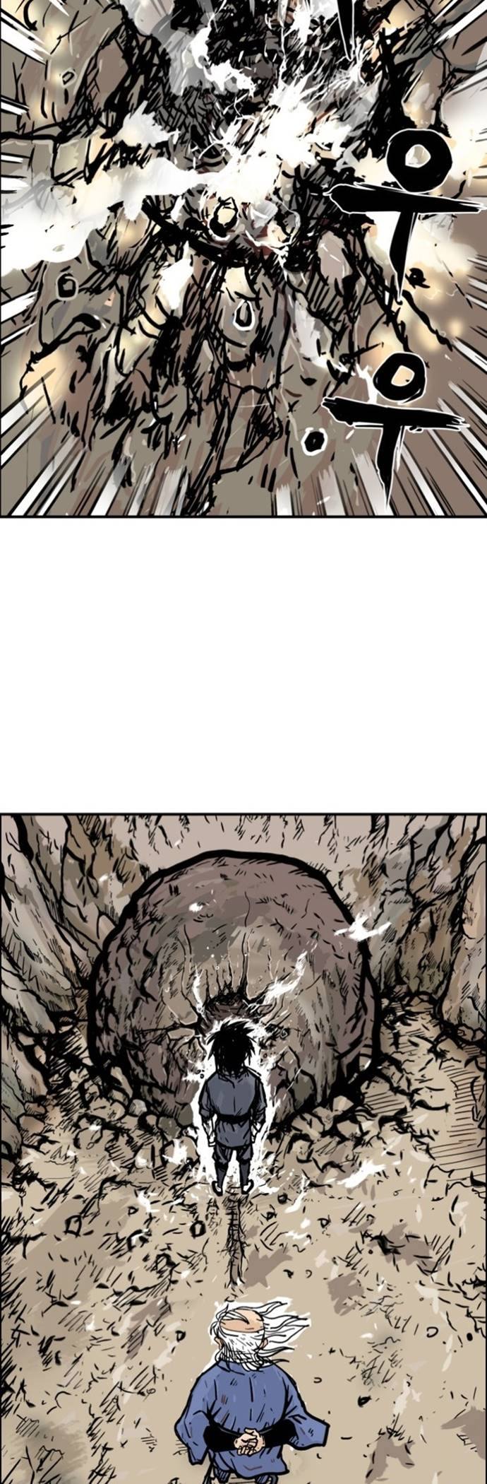 Fist Demon Of Mount Hua