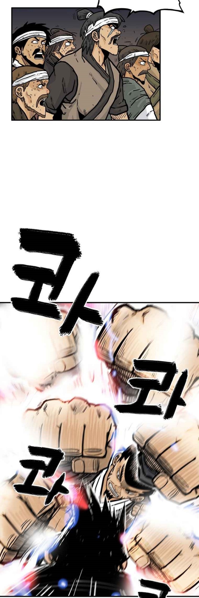 Fist Demon Of Mount Hua