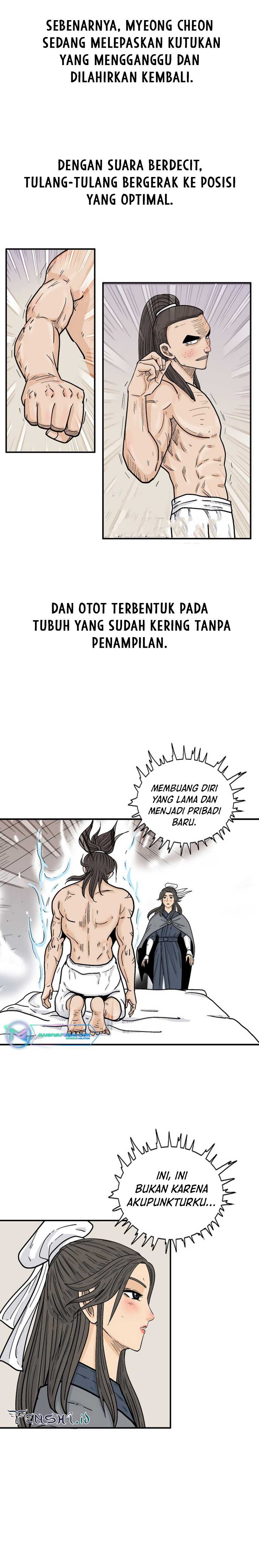 Fist Demon Of Mount Hua