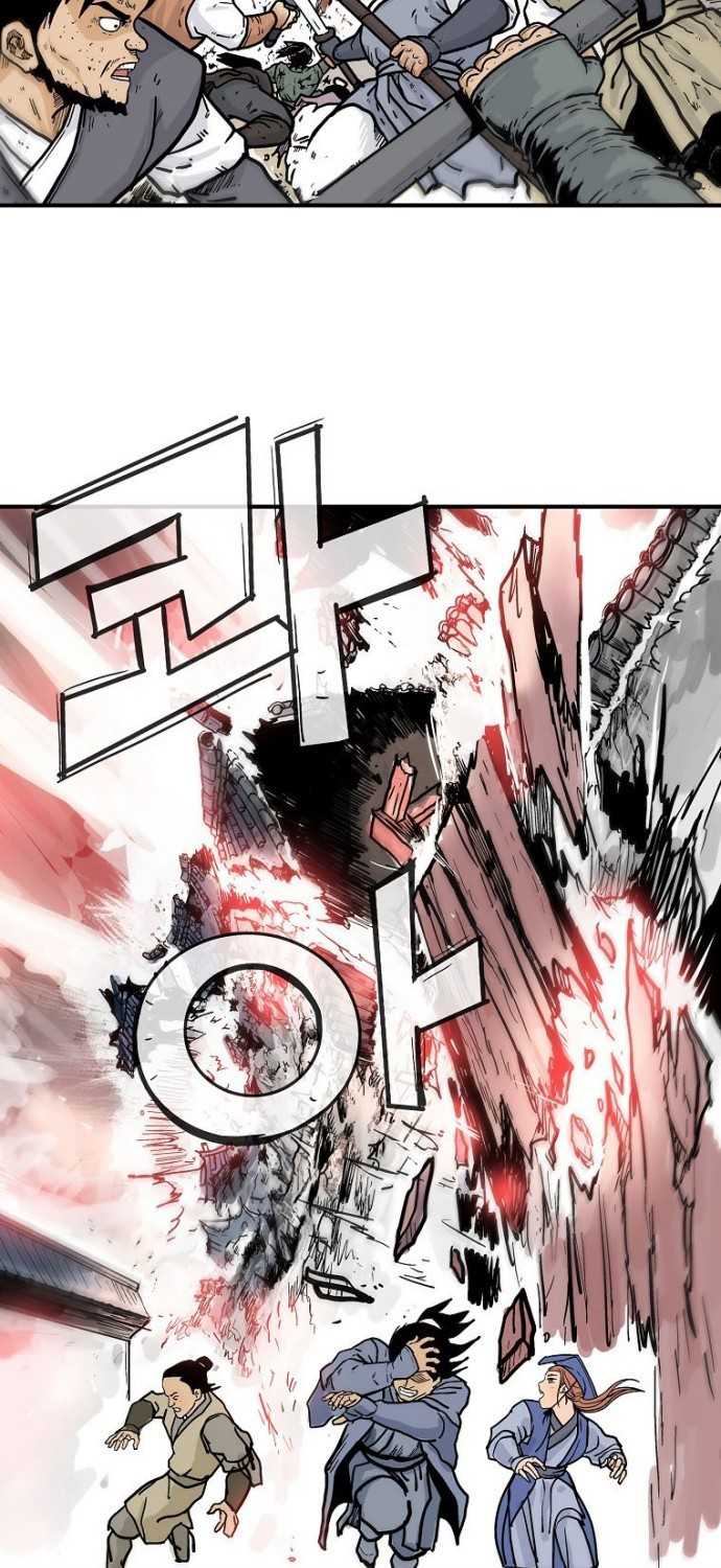 Fist Demon Of Mount Hua