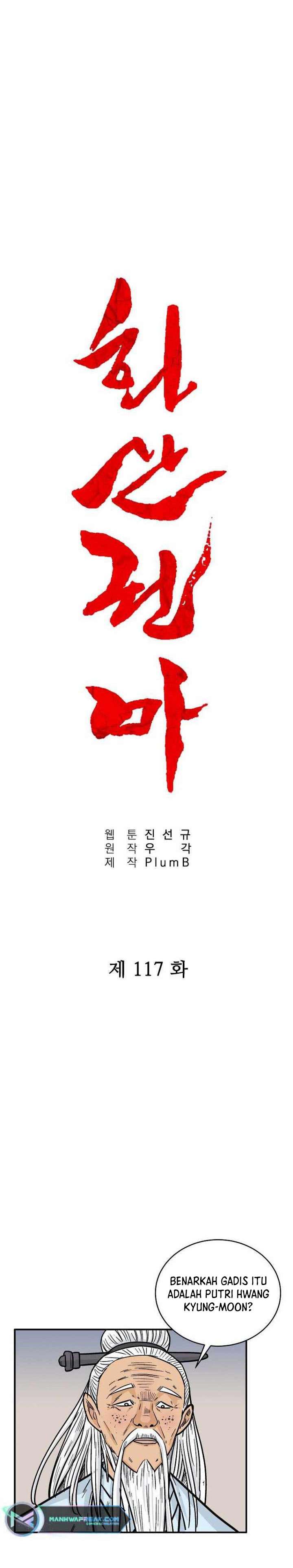 Fist Demon Of Mount Hua