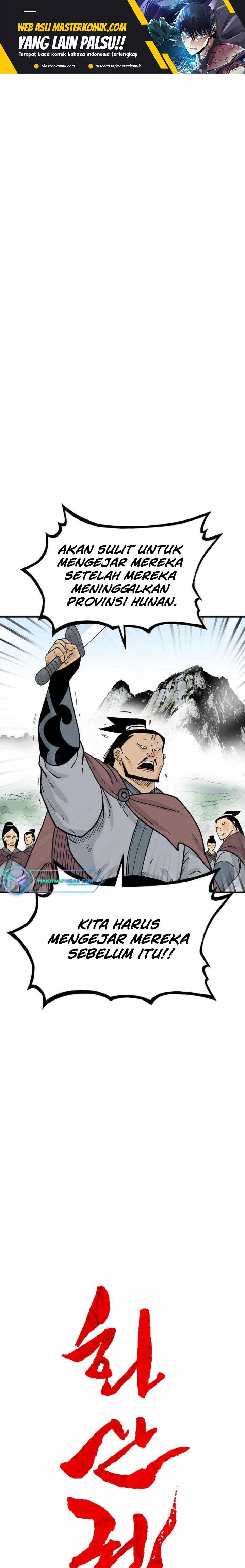 Fist Demon Of Mount Hua