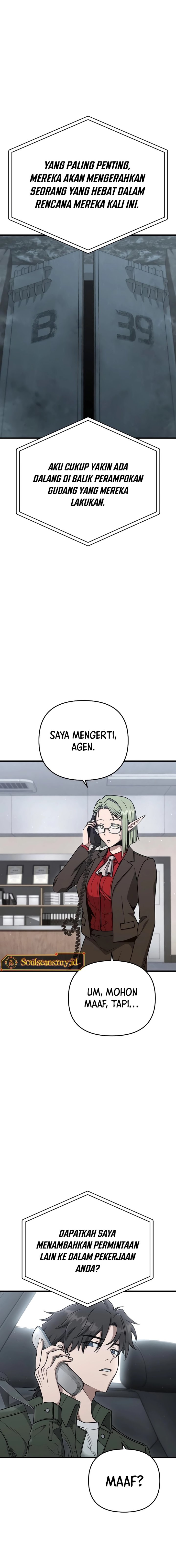 Foreigner on the Periphery (Remake)