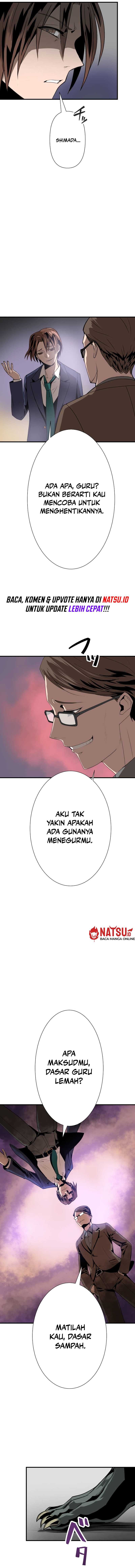 From a Sacrifice to the Strongest
