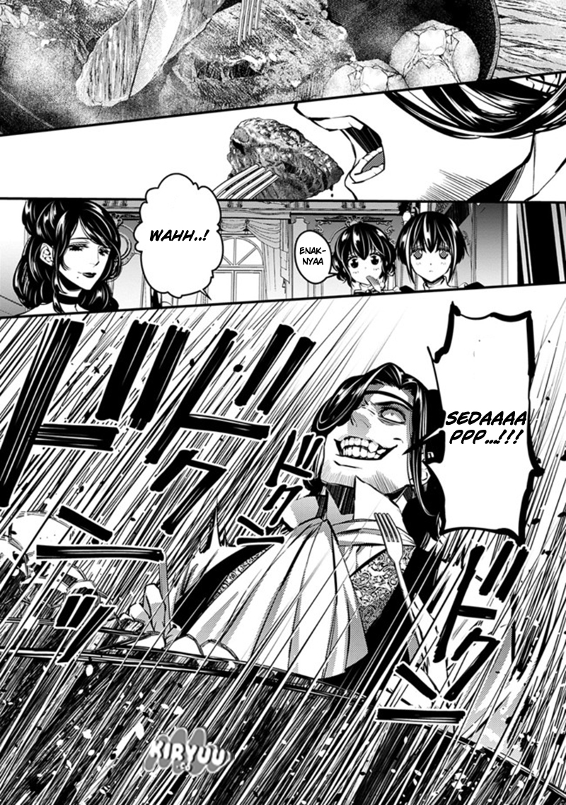 Fukushuu o Koinegau Saikyou Yuusha wa, Yami no Chikara de Senmetsu Musou Suru