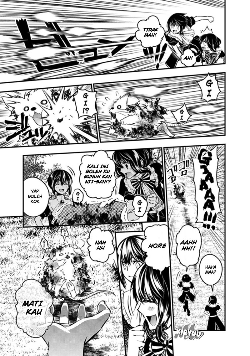 Fukushuu o Koinegau Saikyou Yuusha wa, Yami no Chikara de Senmetsu Musou Suru