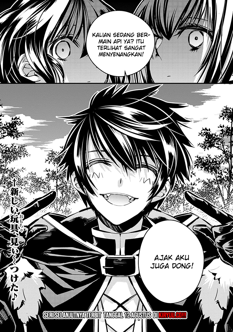 Fukushuu o Koinegau Saikyou Yuusha wa, Yami no Chikara de Senmetsu Musou Suru