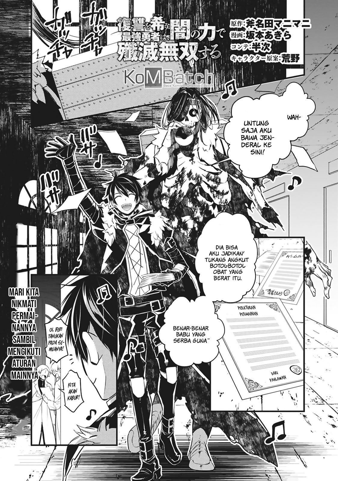 Fukushuu o Koinegau Saikyou Yuusha wa, Yami no Chikara de Senmetsu Musou Suru