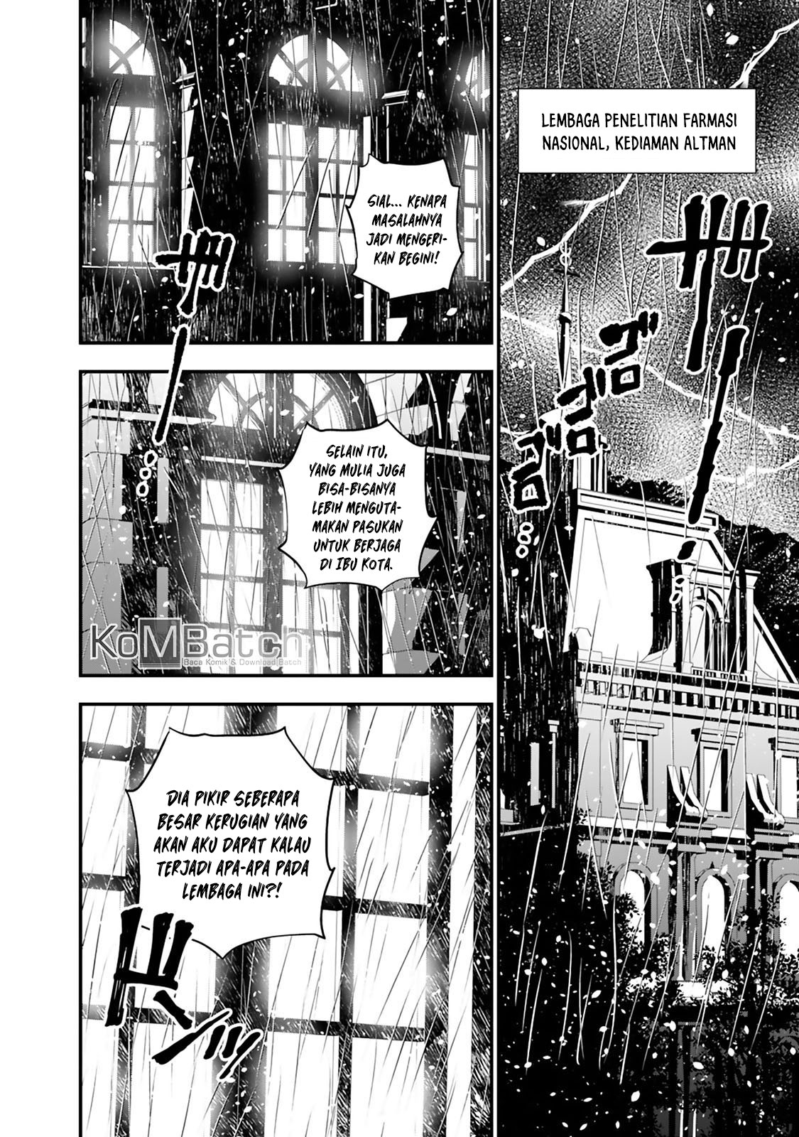 Fukushuu o Koinegau Saikyou Yuusha wa, Yami no Chikara de Senmetsu Musou Suru